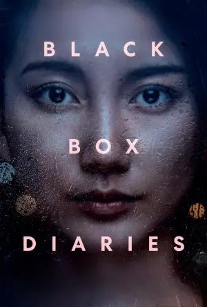 Poster to the movie "Black Box Diaries" #612443