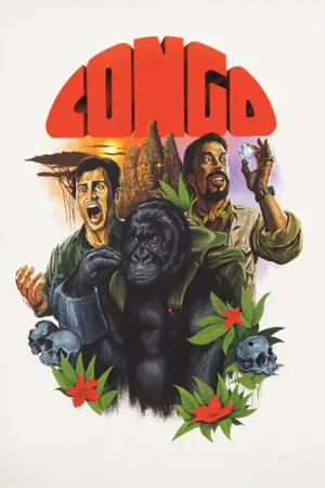 Poster to the movie "Congo" #701611