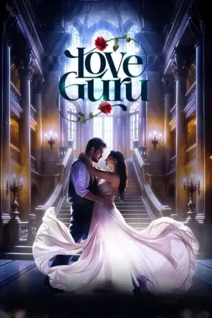 Poster to the movie "Love Guru" #714441