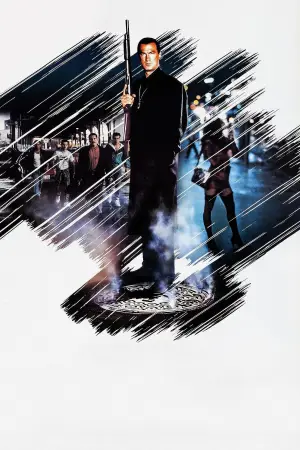 Out for Justice