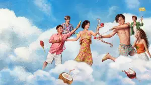 Backdrop to the movie "Love is Hard" #590098