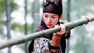 Backdrop to the movie "House of Flying Daggers" #809679