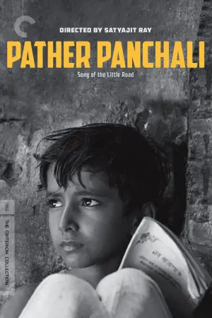 Poster to the movie "Pather Panchali" #751206