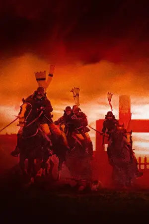 Poster to the movie "Ran" #750794