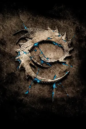 Poster to the movie "Eragon" #857673