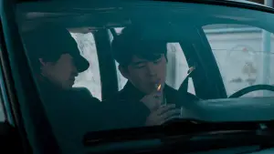 Backdrop to the movie "My Friend An Delie" #540427