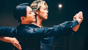 Backdrop to the movie "10DANCE" #570693