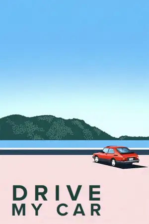 Poster to the movie "Drive My Car" #812542