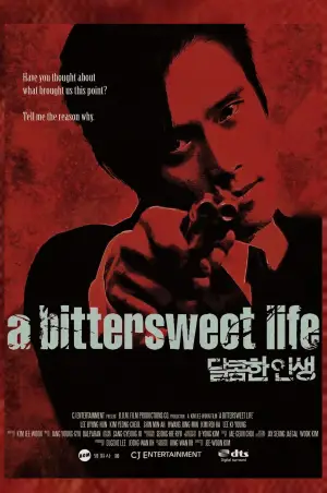 Poster to the movie "A Bittersweet Life" #793797