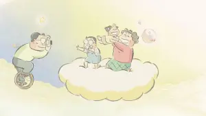 Backdrop to the movie "My Neighbors the Yamadas" #248706