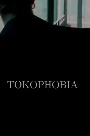 Poster to the movie "Tokophobia" #542800
