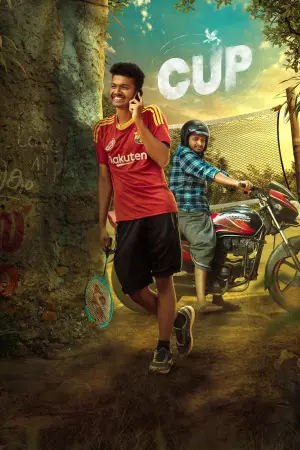 Movie poster "Cup"