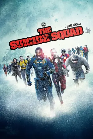 Poster to the movie "The Suicide Squad" #548369
