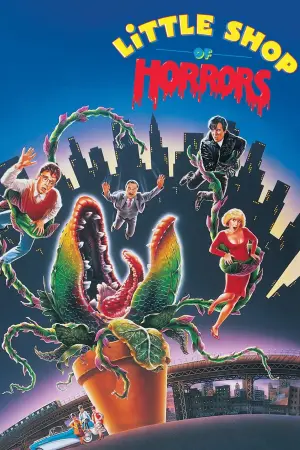 Poster to the movie "Little Shop of Horrors" #123383