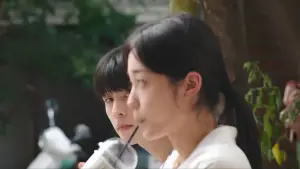 Backdrop to the movie "Hear Me: Our Summer" #622376