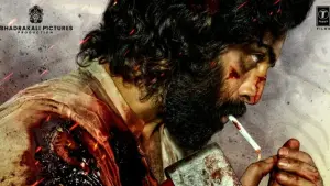 Backdrop to the movie "Animal" #314065