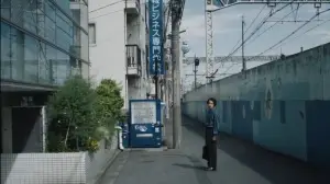 Backdrop to the movie "Chime" #525441