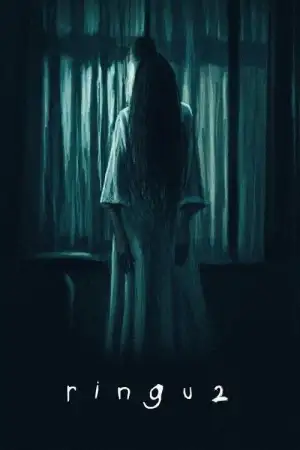 Poster to the movie "Ring 2" #890343