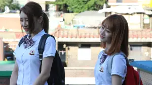 Watch film Bad Class | Bad Class 2015 나쁜 수업