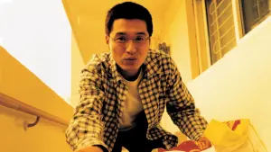 Backdrop to the movie "Barking Dogs Never Bite" #423107