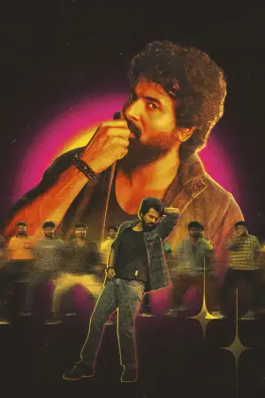 Poster to the movie "Madharaasi" #670700