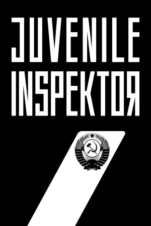 Poster to the movie "Juvenile Inspektor: The Shadow Over Jõhvi" #799190