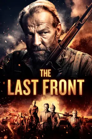 Poster to the movie "The Last Front" #757361