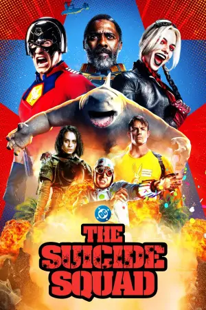 Poster to the movie "The Suicide Squad" #548412