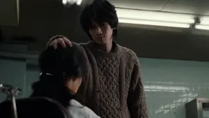 Backdrop to the movie "Cure" #217893