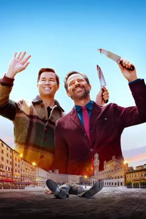 Poster to the movie "I Don