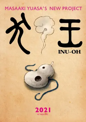 Poster to the movie "Inu-Oh" #29437