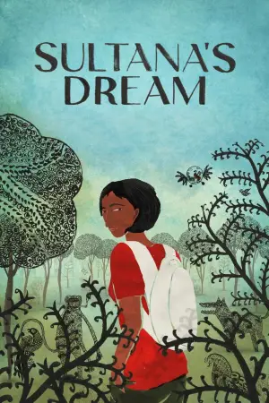 Poster to the movie "Sultana’s Dream" #771026