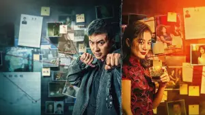 Backdrop to the movie "The Sin Trade" #796015