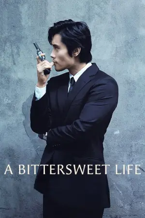Poster to the movie "A Bittersweet Life" #793802