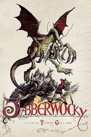 Poster to the movie "Jabberwocky" #672158