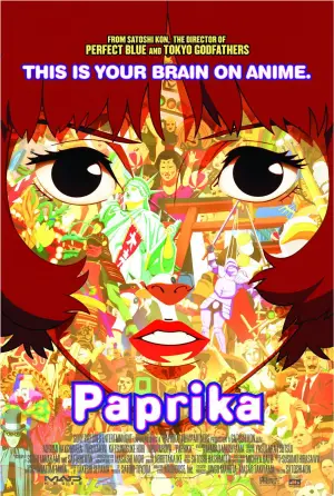 Poster to the movie "Paprika" #529415