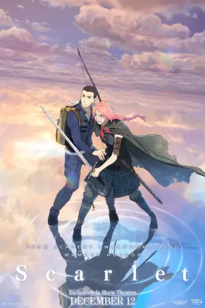 Poster to the movie "Scarlet" #522195