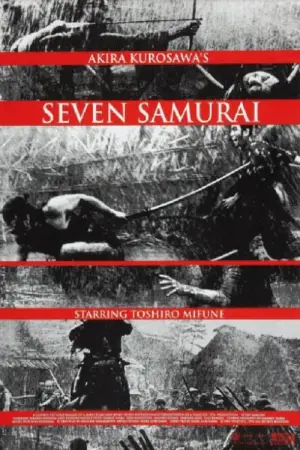 Poster to the movie "Seven Samurai" #605836