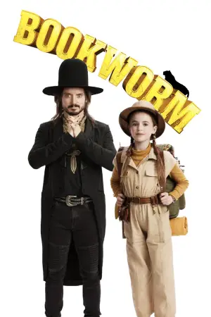 Poster to the movie "Bookworm" #598567