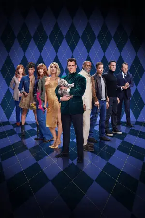 Poster to the movie "Argylle" #193040