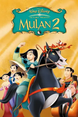 Poster to the movie "Mulan II" #665640