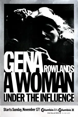 Poster to the movie "A Woman Under the Influence" #754171