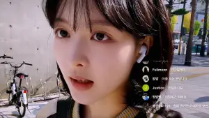 Backdrop to the movie "App the Horror" #781956