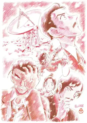 Poster to the movie "Detective Conan: One-Eyed Flashback" #576935