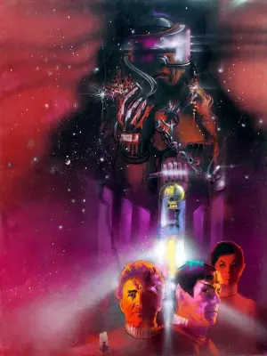Poster to the movie "Star Trek II: The Wrath of Khan" #431790