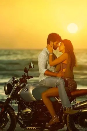 Poster to the movie "Teri Baaton Mein Aisa Uljha Jiya" #191312