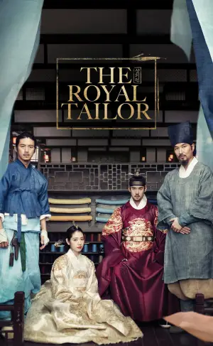 Poster to the movie "The Royal Tailor" #951830