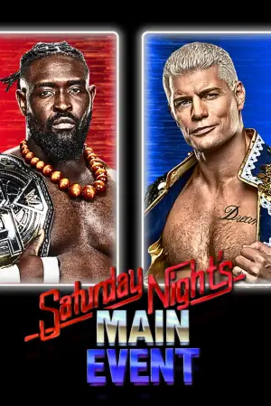 Poster to the movie "Saturday Night