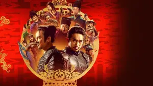 Backdrop to the movie "Full River Red" #375592