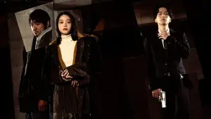 Backdrop to the movie "Ghost Killer" #782940